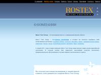ROSTEX � ����� ����������, ������� ������, �������, ��������, �����, �������������� �����, ���������, ������, ����� � ������. ����� ���������� Rostex � �����: ��������, ��������, �������, ���� Kolo, Roca, Villeroy, IDO, Villeroy&Boch, Duravit, Keramag